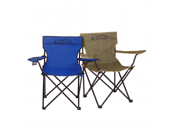Albastar Soğutuculu ve Bardaklı Kamp Sandalyesi